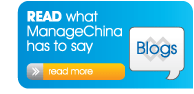 China business blog