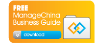 China business guide