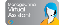 China assistant